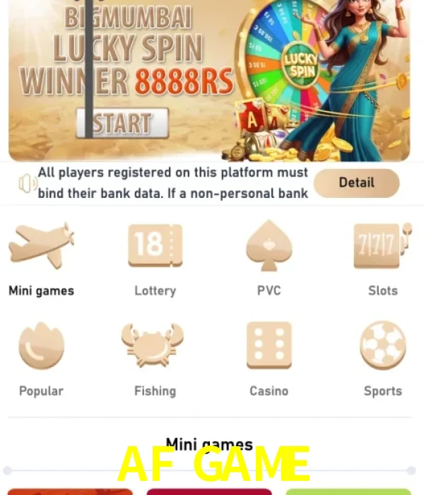 AF GAME login